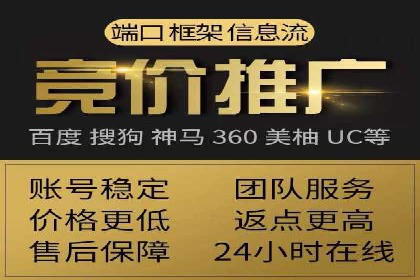 百度短视频广告推广的创意与效果